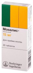Мовалис табл. 15 мг 20 шт.