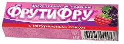 Леденцы фруктовые Фрутифру 10 шт. 35 г
