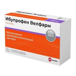 Ибупрофен Велфарм