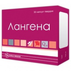 Лангена 30 шт. капс.