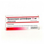Лизиноприл-ратиофарм 10 мг, таблетки 10 мг 50 шт
