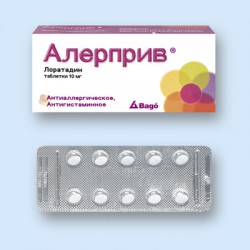 Алерприв табл. 10 мг 10 шт.