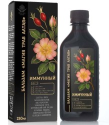 Бальзам Магия трав Алтая концентрат имунный 250 мл