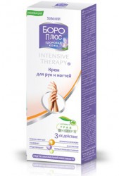 Крем Боро плюс интенсив терапи для локтей и коленей 50 г