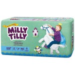 Подгузники-трусики для мальчиков, Milly Tilly (Милли Тилли) 7-10 кг 46 шт Макси 4