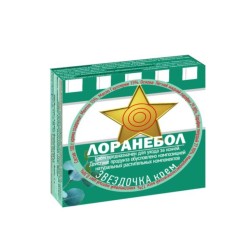 Лоранебол звездочка крем
