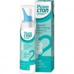 Риностоп Аква Софт, спрей назальный 125 мл средство для орошения и промывания полости носа для детей и взрослых