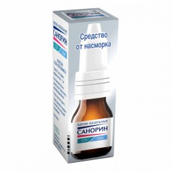 Санорин