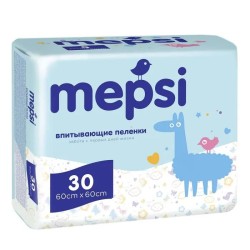 Пеленки впитывающие детские, Mepsi (Мепси) р. 60смх60см №30