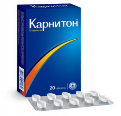 Карнитон 20 шт. табл. 500 мг / 1.04 г