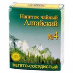 Чайный напиток, 2 г №20 Алтайский 4 вегето-сосудистый