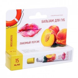 Бальзам для губ Спасательный круг Лакомый персик 15 мл