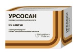 Урсосан, капсулы 250 мг 50 шт