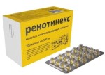 Ренотинекс, капсулы кишечнорастворимые 300 мг 100 шт