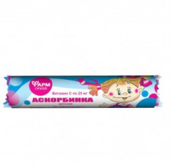 Аскорбинка Детская 10 шт. табл.