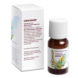 Сенсинор