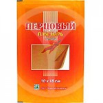 Лейкопластырь перцовый, р. 10смх18см 1 шт