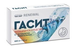Гасит табл. жев. 680 мг+80 мг 32 шт.