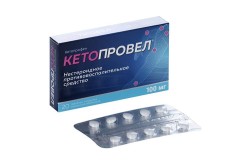 Кетопровел