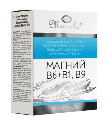 Магний В6+В1 В9 Mirrolla 60 шт. табл. 1350 мг