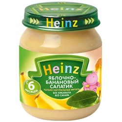 Пюре