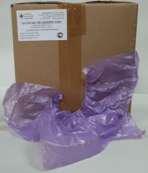 Бахилы полиэтиленовые