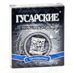 Презервативы