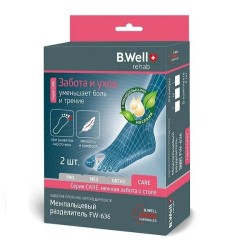 Разделитель межпальцевый гелевый р. M 2 шт.