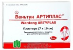 Ваньтун артиплас, пластырь р. 7смх10см №6