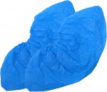 Бахилы полиэтиленовые, 1 шт пара евро текстурированные инд. упак.