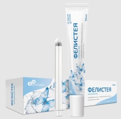 Гель интимный Фелистея 50 мл