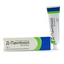 Д-Пантенол