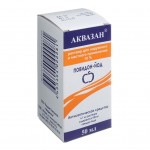 Аквазан, раствор для местного и наружного применения 10% 50 мл 1 шт флаконы