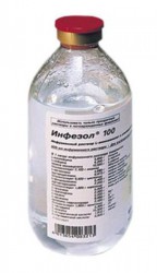 Инфезол 100 р-р д/инф. 500 мл 1 шт.