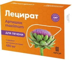Лецират артишок максимум для печени 60 шт. капс.