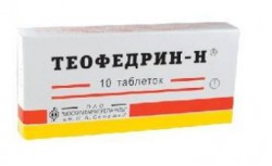 Теофедрин-Н табл. 10 шт.