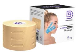 Лента эластичная для лица BBalance Tape (BBTape) Кинезио-тейп лимф фэйс нестерильный перфорированный на клеевой основе р. 5мх5см