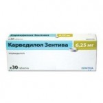 Карведилол Зентива, таблетки 6.25 мг 30 шт