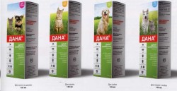 Шампунь