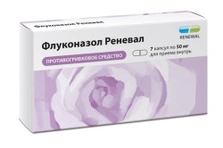 Флуконазол Реневал