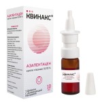 Квинакс, капли глазные 0.015% 10 мл 1 шт