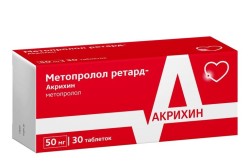 Метопролол ретард-Акрихин