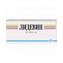 Лидевин табл. №20 шт.