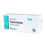 Троспиум, таблетки 5 мг 30 шт