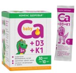 Кальций Бэби 3+, Компас здоровья суспензия 10 мл 30 шт БАД жидкий CA + D3 + K1 BABY саше
