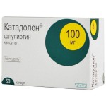 Катадолон, капсулы 100 мг 50 шт