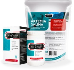 Кавесан БАД к пище 100 шт. капс. 200 мг