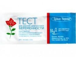 Тест для определения беременности 5 минут