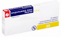 Индапамид лонг Рихтер табл. пролонг. п/о пленочной 1.5 мг 30 шт.