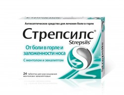 Стрепсилс с ментолом и эвкалиптом табл. д/рассас. 24 шт.
